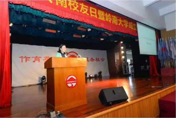 显示失败