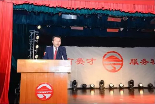 显示失败