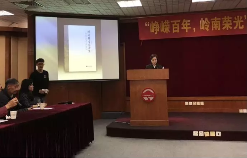显示失败