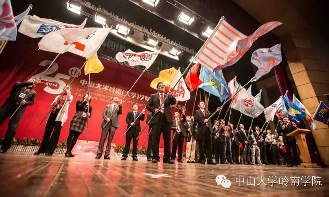 岭南级社的魅力:互助共勉,团结上进