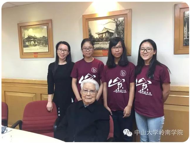 王仲方:岭南重生的“临门一脚”