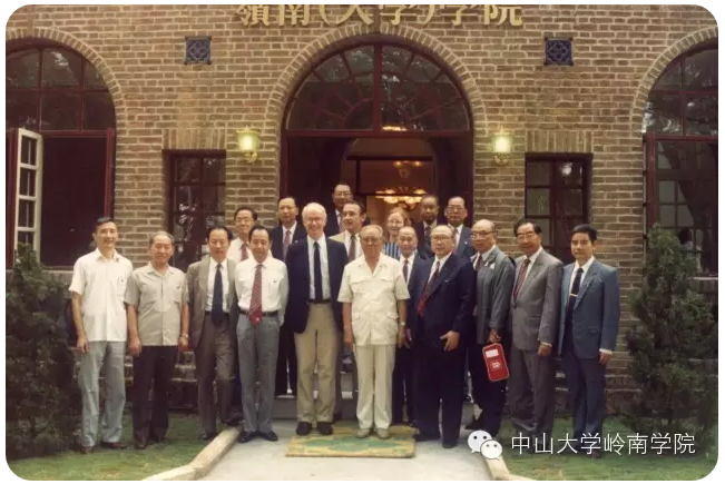 黄 华:华月映岭南