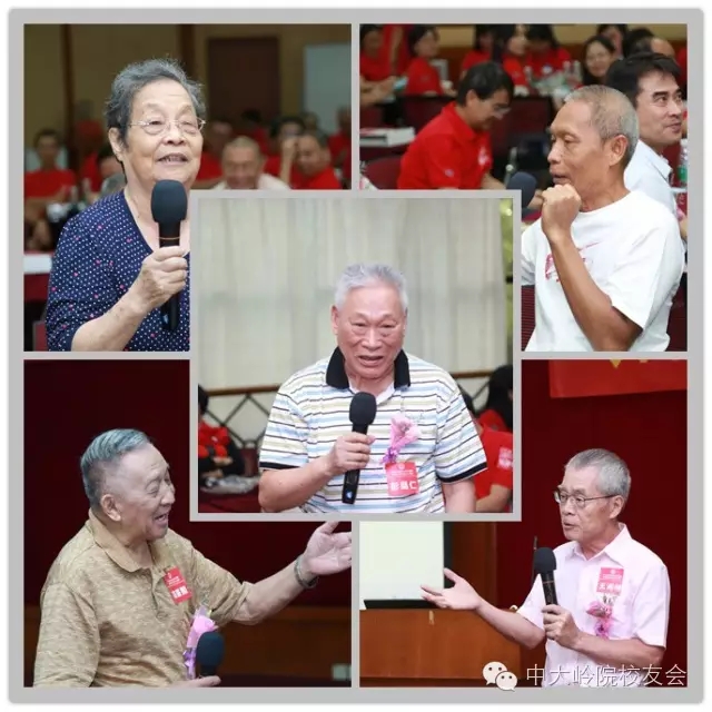 【值年返校】岭南学院1996届文社毕业20周年返校聚会