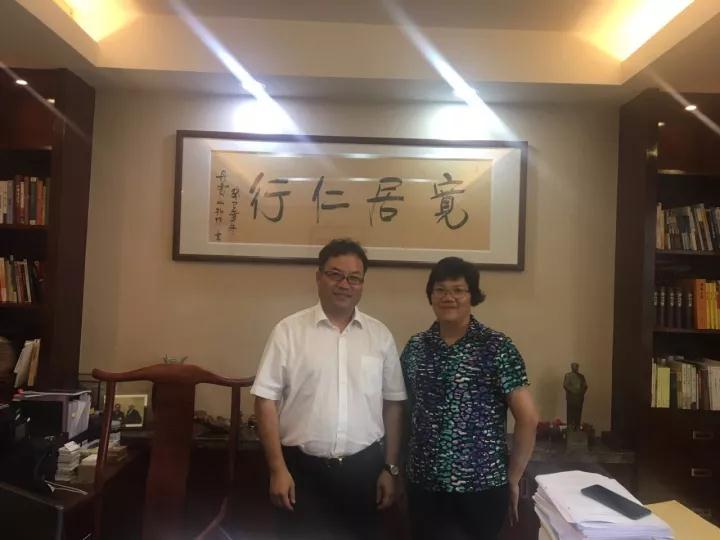 【校友企业巡礼】广东省产权交易集团参访