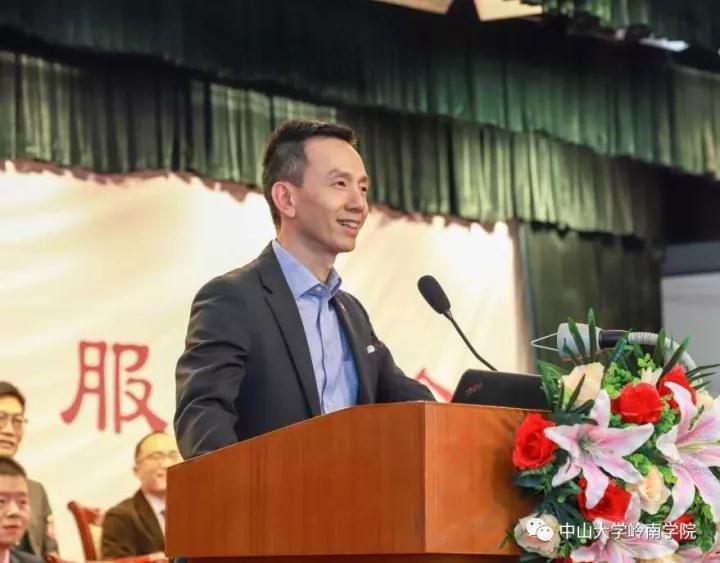 我院隆重举行2017年董事会教育奖励金暨企业奖学金、岭南奖助金颁奖典礼