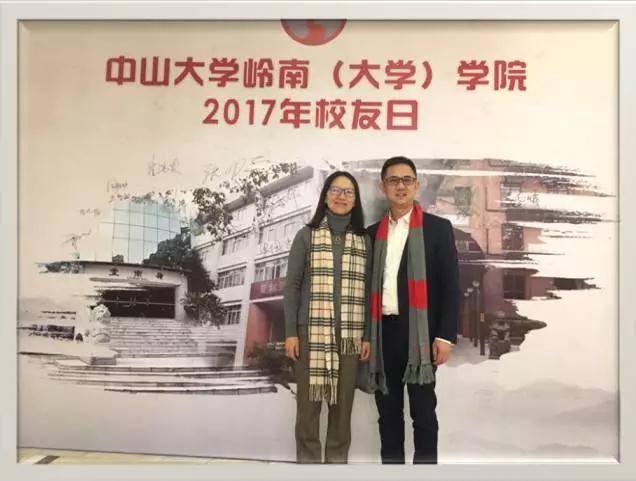 【分会动态】情系岭南,春华秋实
