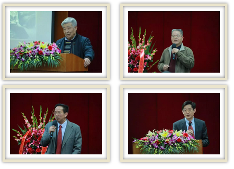 【值年返校】我院77级经济学系校友入学40周年活动