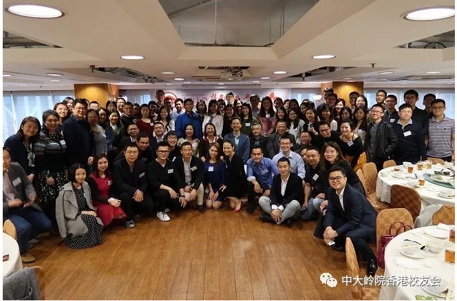 【分会动态】我院香港校友会2018春茗会圆满举行