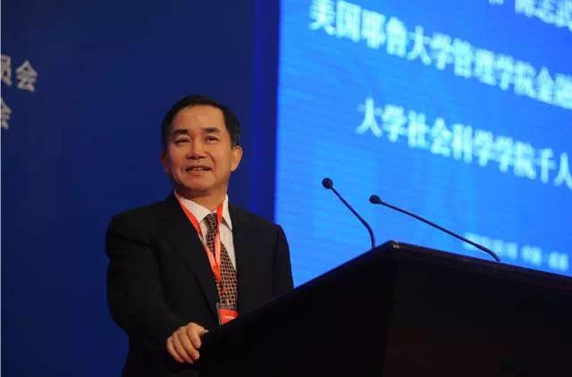 【岭南重磅讲座来袭】8月1日著名经济学家陈志武教授(耶鲁大学终身教授)讲座