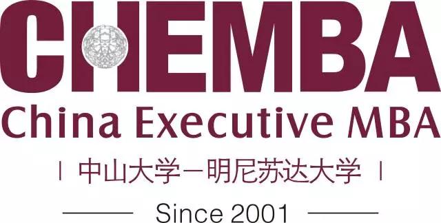 【报名】2017华南区最佳人力资源管理实践大奖