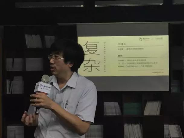 报名｜【CHEMBA系列讲座八】重磅！清华教授罗家德——如何用复杂思维理解中国社会并预测未来