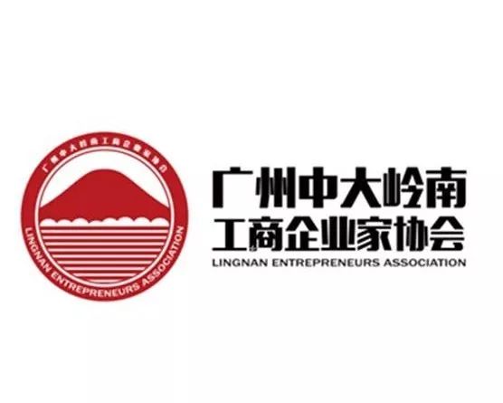 报名｜【CHEMBA系列讲座八】重磅！清华教授罗家德——如何用复杂思维理解中国社会并预测未来