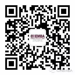 报名|CHEMBA系列讲座——香港中银国际董事总经理蔡清福先生莅临讲学