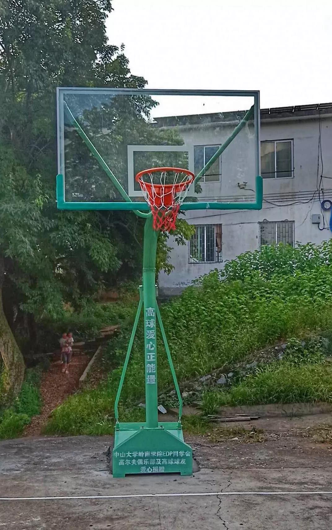 “”
