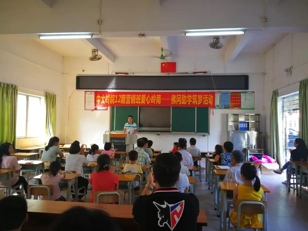 “”