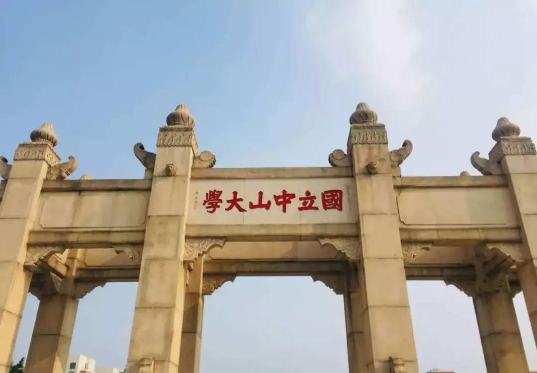 “”
