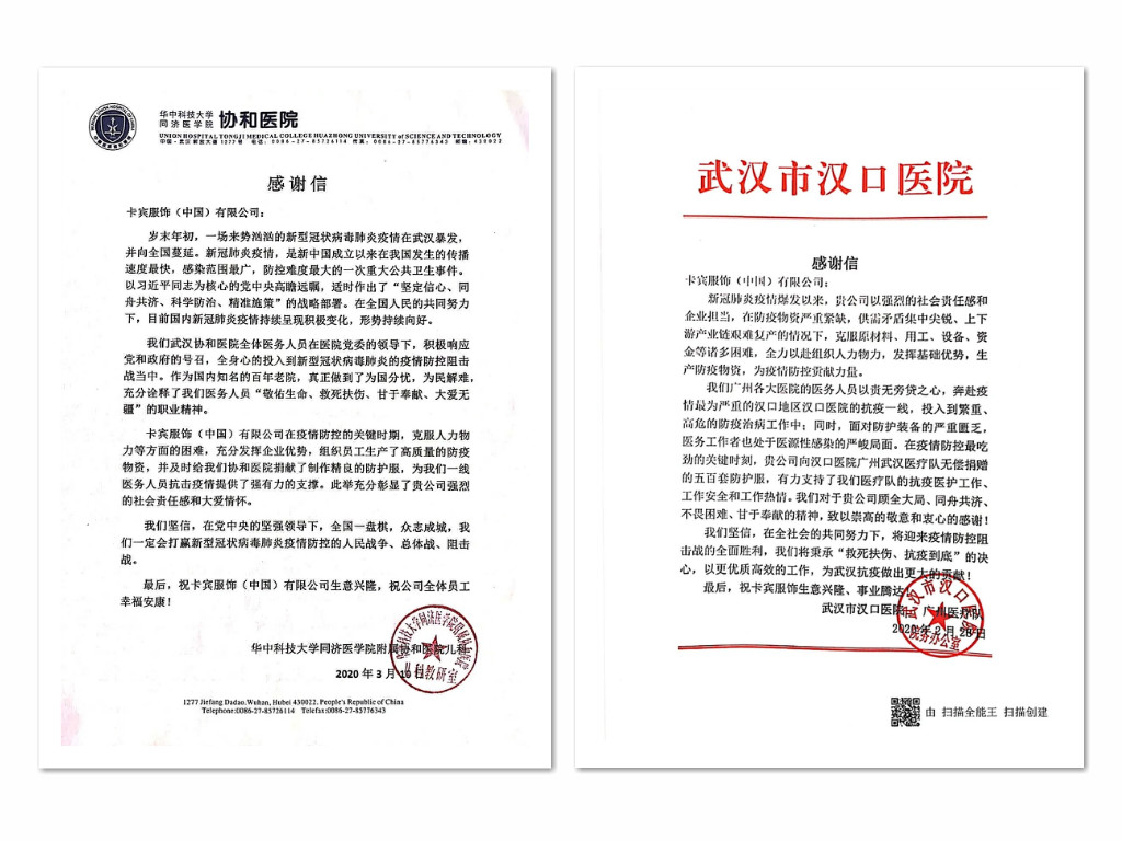 图片加载失败时显示
