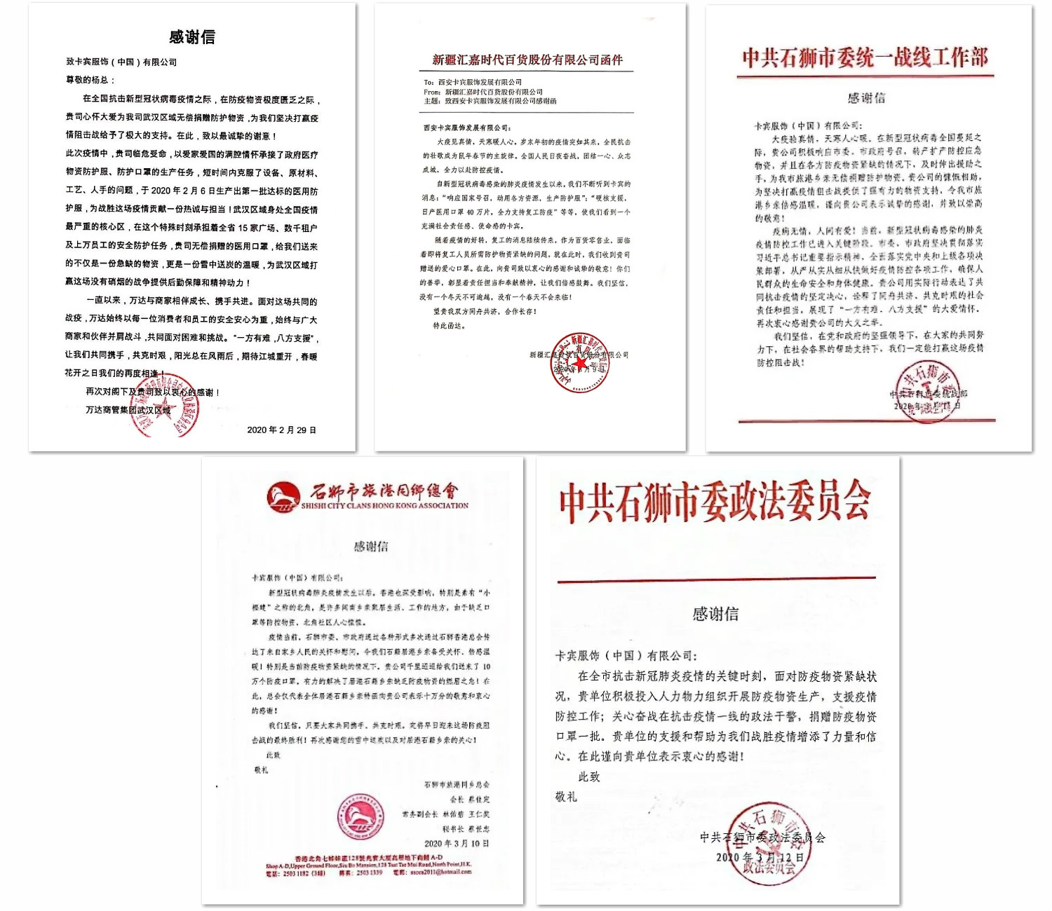 图片加载失败时显示