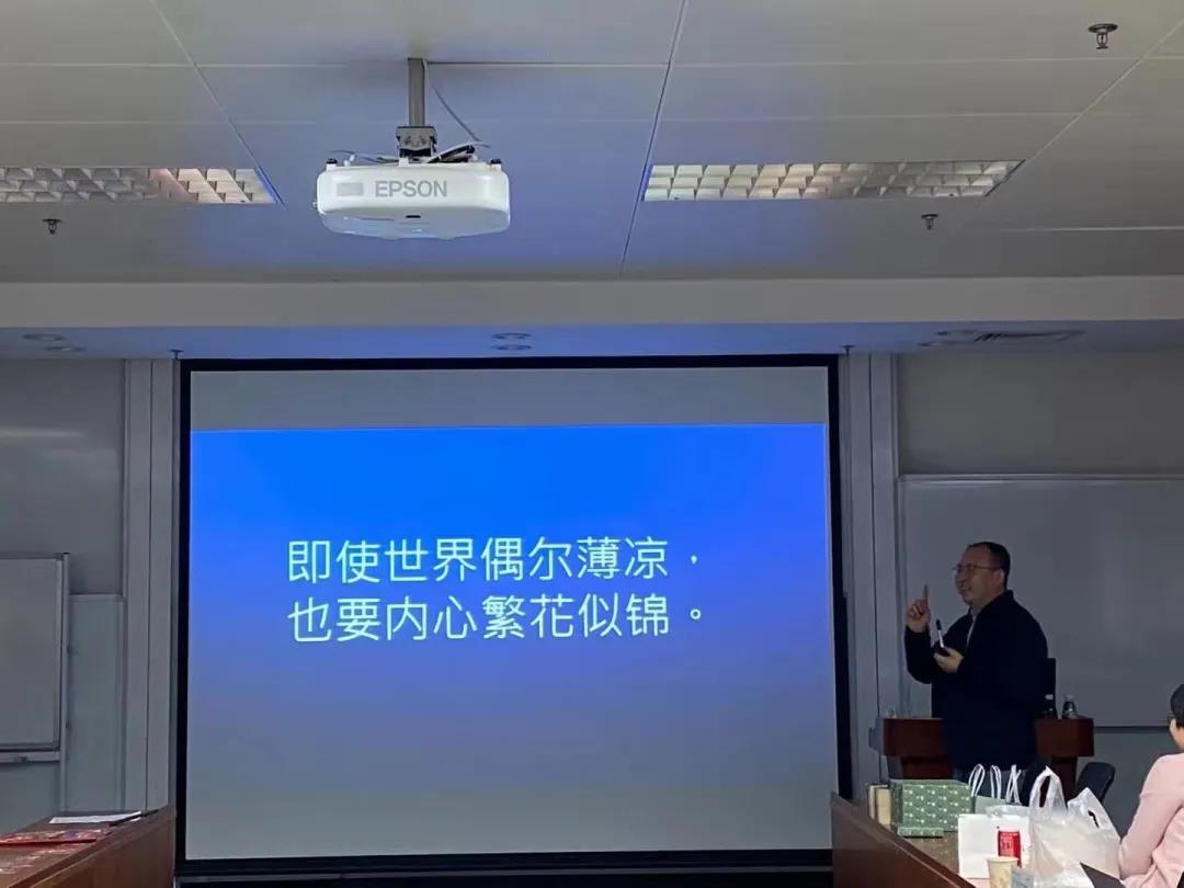 王建延