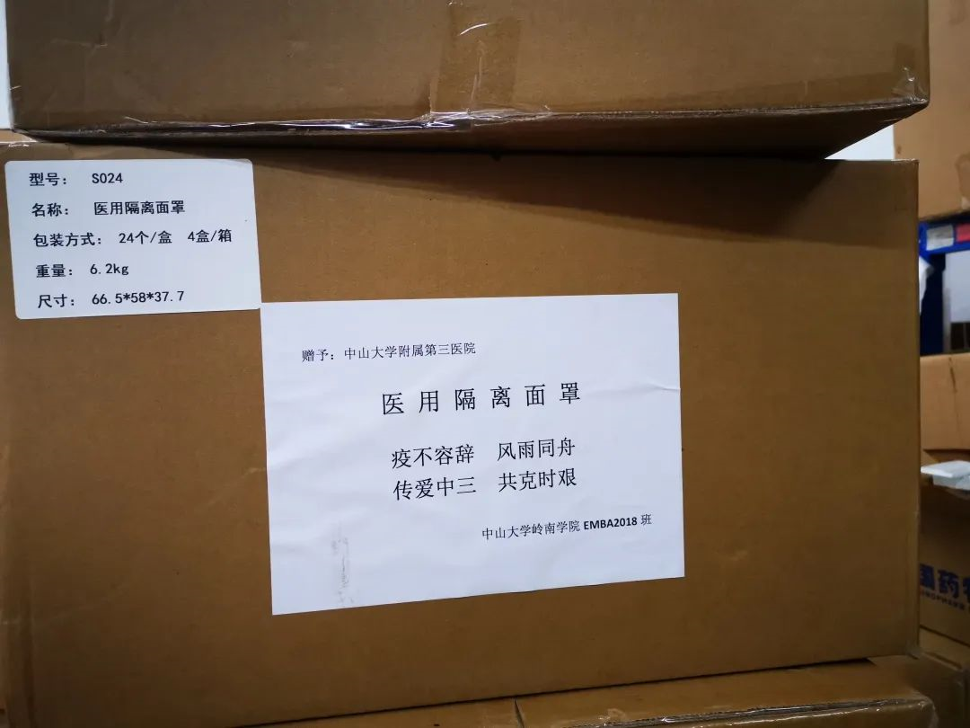 图片加载失败时显示