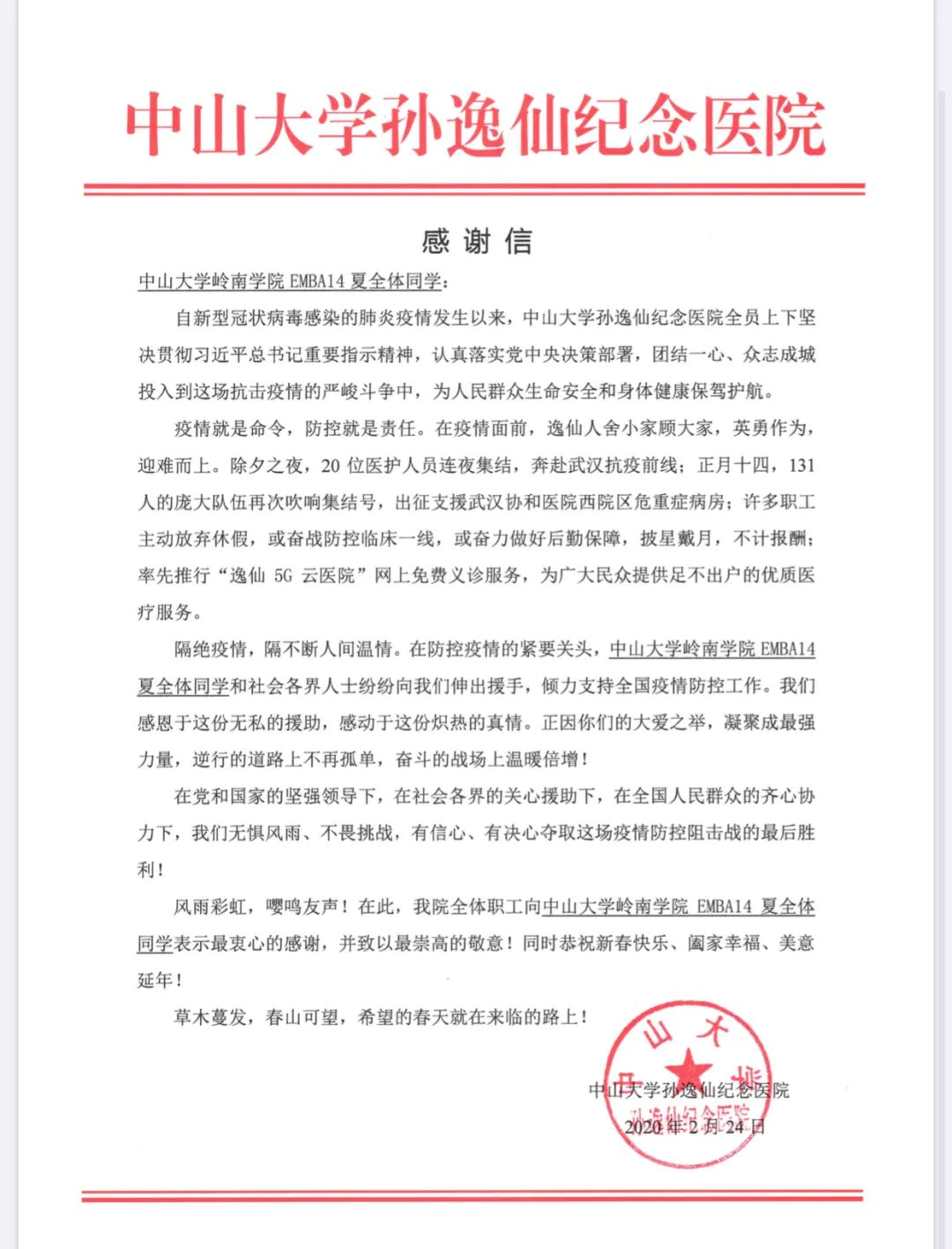 图片加载失败时显示