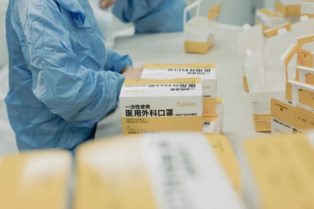 图片加载失败时显示