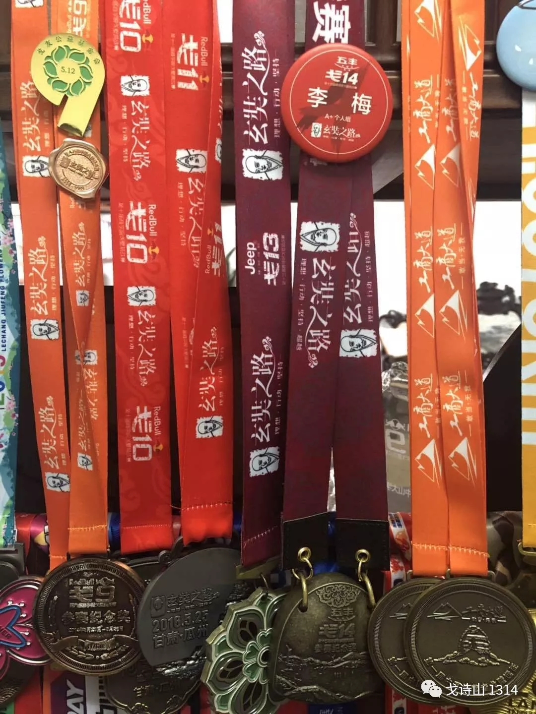 中山大学岭南(大学)学院EMBA