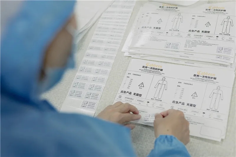 图片加载失败时显示