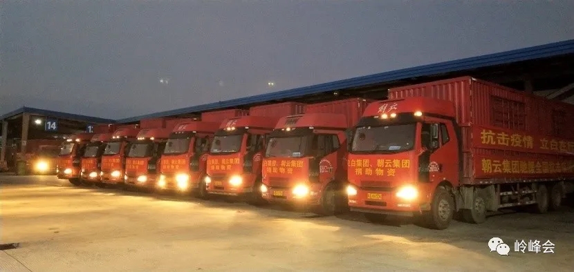 图片加载失败时显示