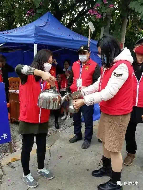 “”