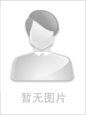 储小平