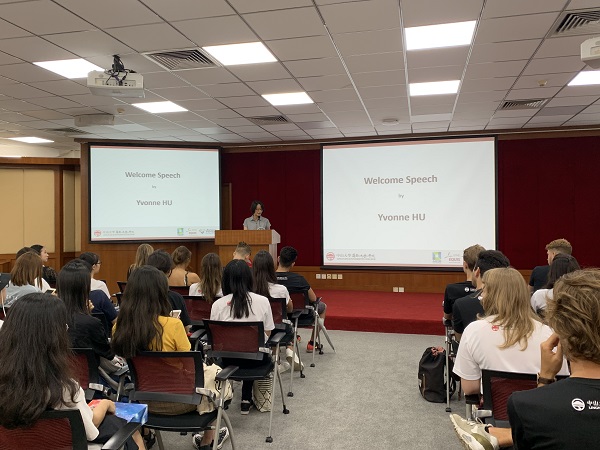 Executive Director Ms. Hu Yibing Making a Welcome Speech