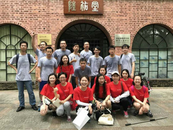 岭南MBA2017新生入学导向活动