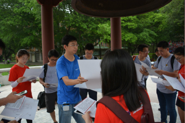 岭南MBA2017新生入学导向活动