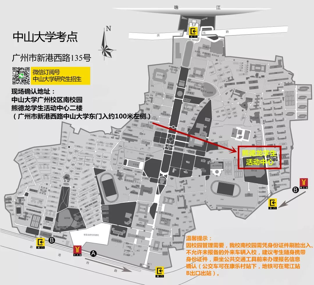 图片失效