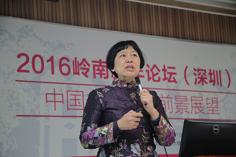 Associate Professor Dong Xiaoying Speaking at the Forum