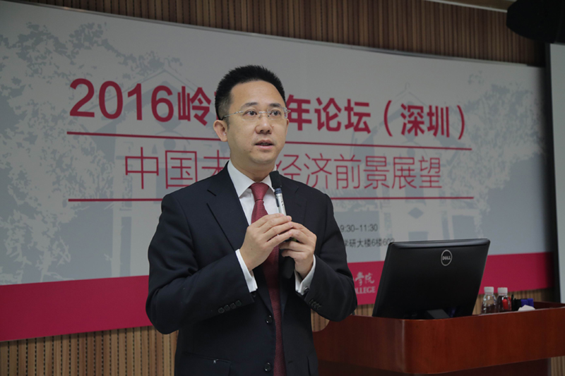 Mr. Liang Guozhong at the forum