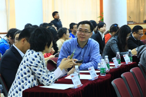 Lingnan MBA
