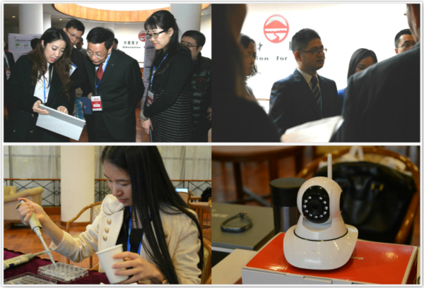 15th Lingnan MBA Business Plan Competition 2016