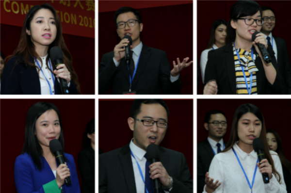 15th Lingnan MBA Business Plan Competition 2016