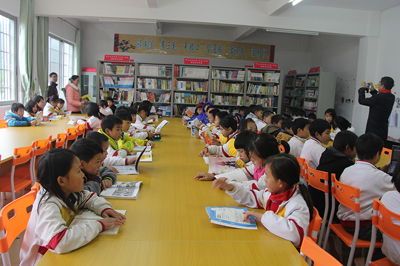 Beautiful Lingnan –Give Every Child a Small Dream
