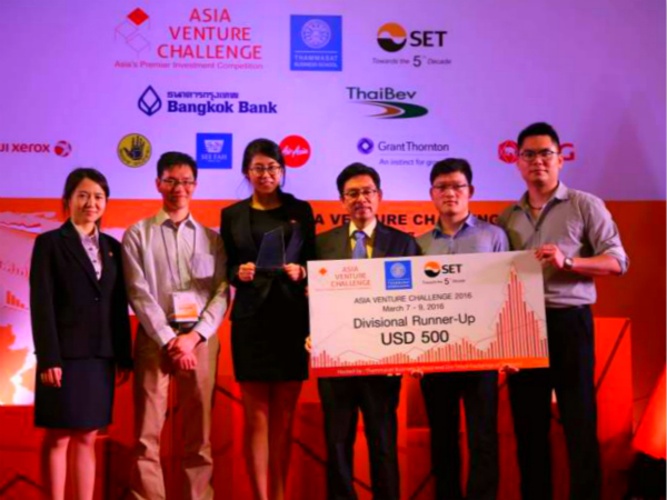 Lingnan Team Won 60-Second Elevator Pitch in ASIA VENT
