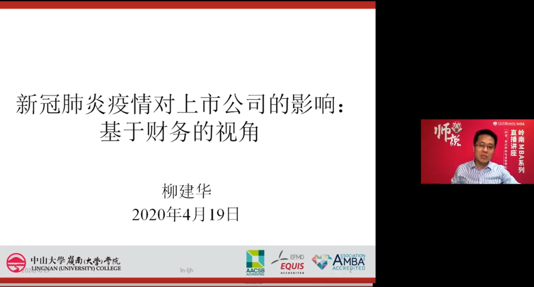 图片失效
