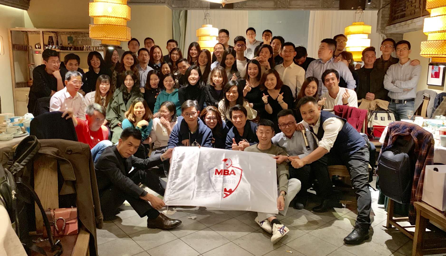 2018级学生联合会