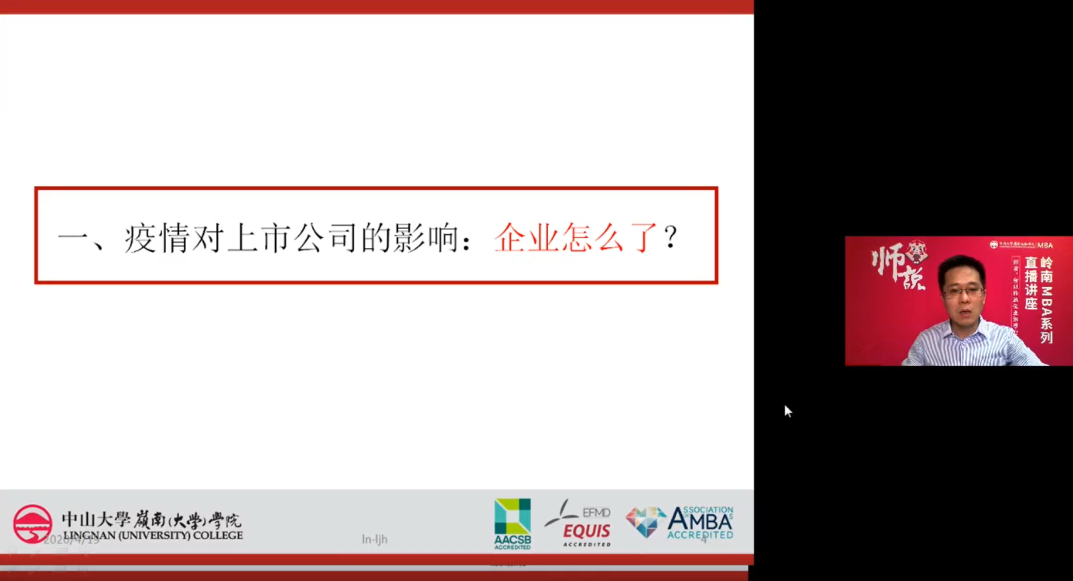 图片失效