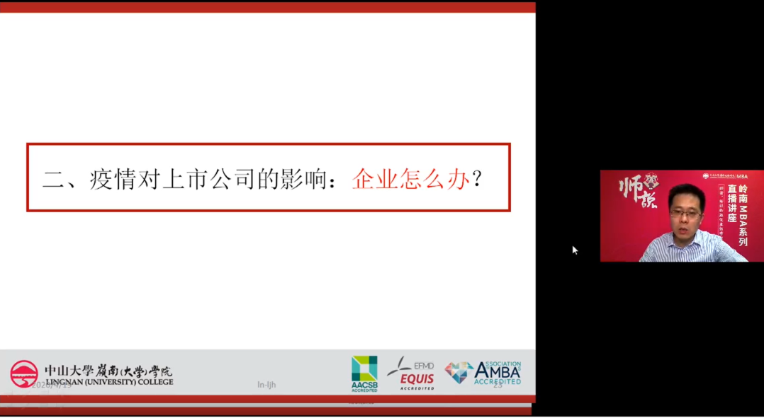 图片失效