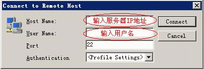 Host Name