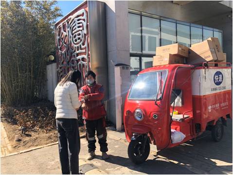 全国上下齐战疫,岭院学子在响应——各尽所能,齐心抗疫!
