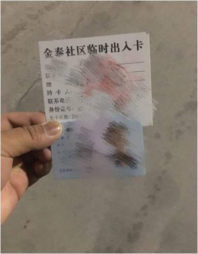 全国上下齐战疫,岭院学子在响应——各尽所能,齐心抗疫!