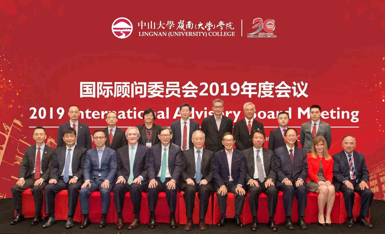 Group Photo of the Attendees